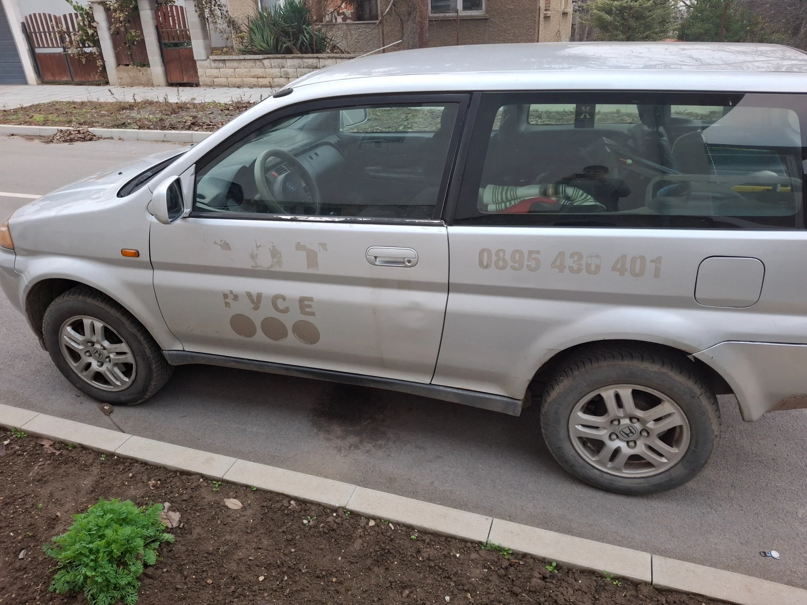 Honda Hr-v | Mobile.bg � ����������� 2