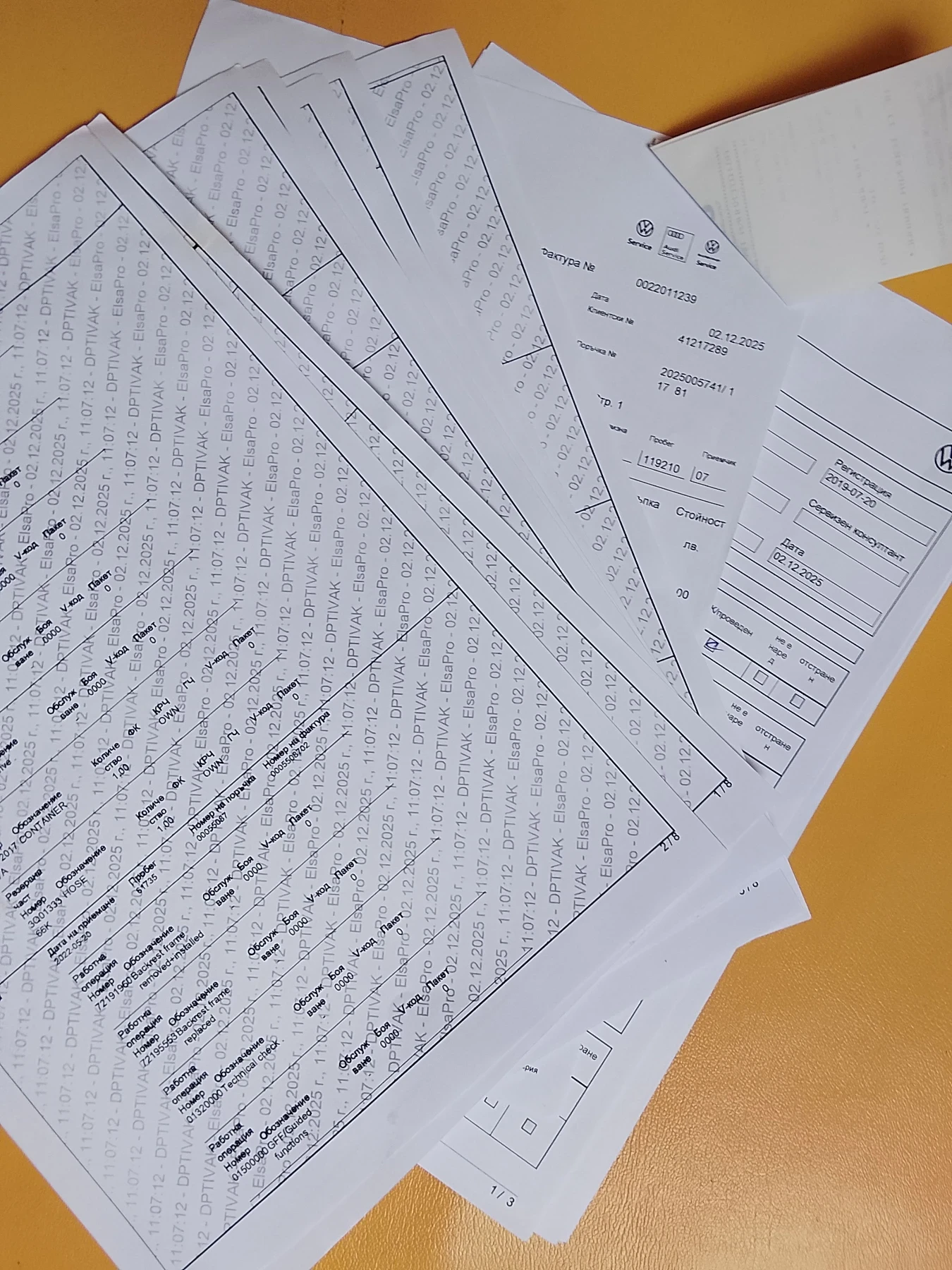 VW T-Cross Atlas R-line SEL 7 �� VR6 | Mobile.bg � ����������� 14