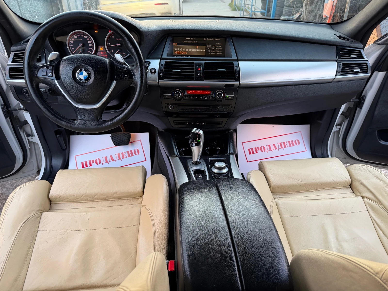 BMW X6 3.5D 286HP M57 X-DRIVE SPORT KOJA NAVI TV FULL NOV, снимка 13 - Автомобили и джипове - 53740176