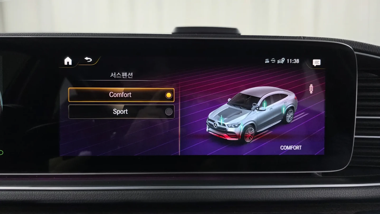 Mercedes-Benz GLE 400 2021* AMG PK* AIRMATIC* �����* 360* HEAD-UP* ����� | Mobile.bg � ����������� 11