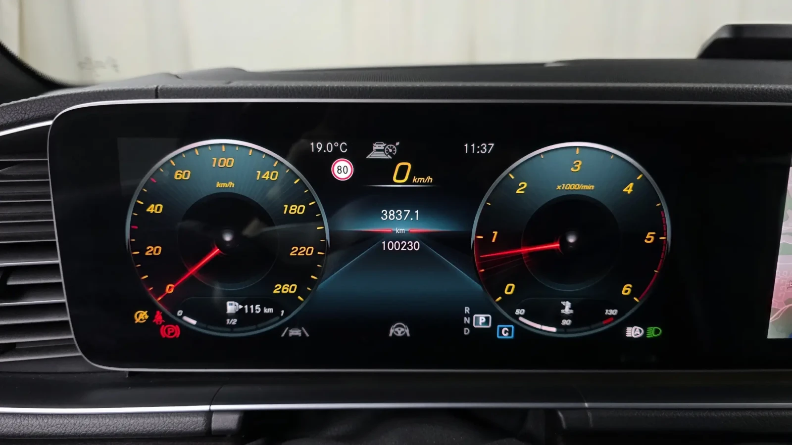 Mercedes-Benz GLE 400 2021* AMG PK* AIRMATIC* �����* 360* HEAD-UP* ����� | Mobile.bg � ����������� 8