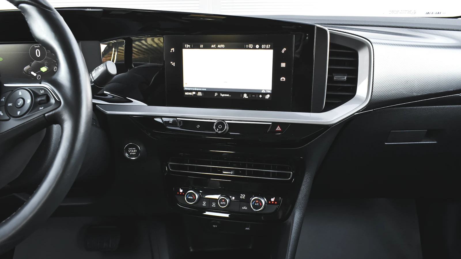 Opel Mokka e-Elegance 50 kWh, снимка 14 - Автомобили и джипове - 54368463