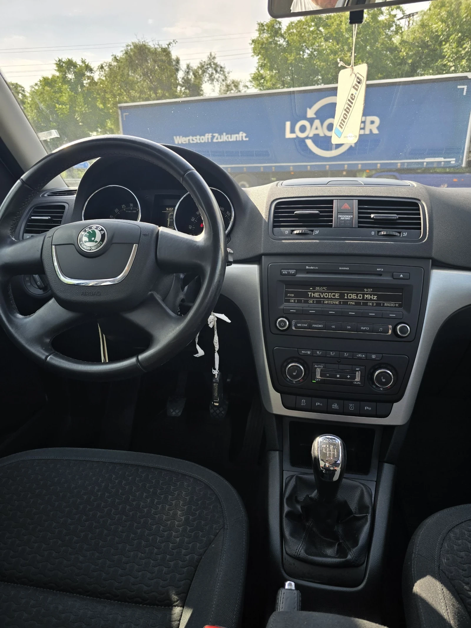 Skoda Yeti Нов внос 4х4, снимка 9 - Автомобили и джипове - 55129268