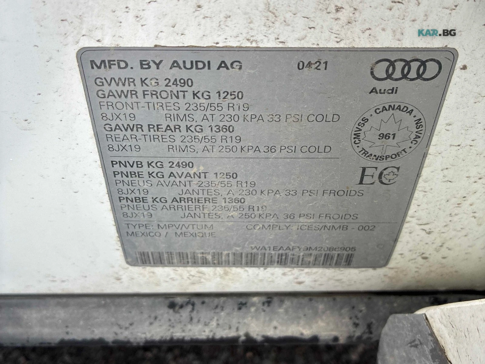 Audi Q5 PROGRESSIV ЦЕНА ДО БЪЛГАРИЯ АВТОКРЕДИТ, снимка 12 - Автомобили и джипове - 55351569
