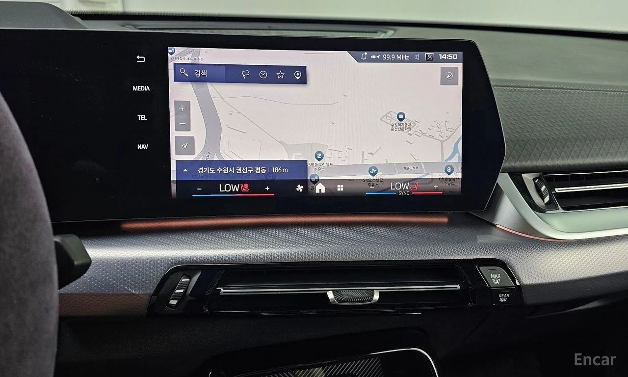 BMW X2 M35i* HARMON* KARDON* ХЕДЪП* 360КАМЕРА* , снимка 8 - Автомобили и джипове - 55848765
