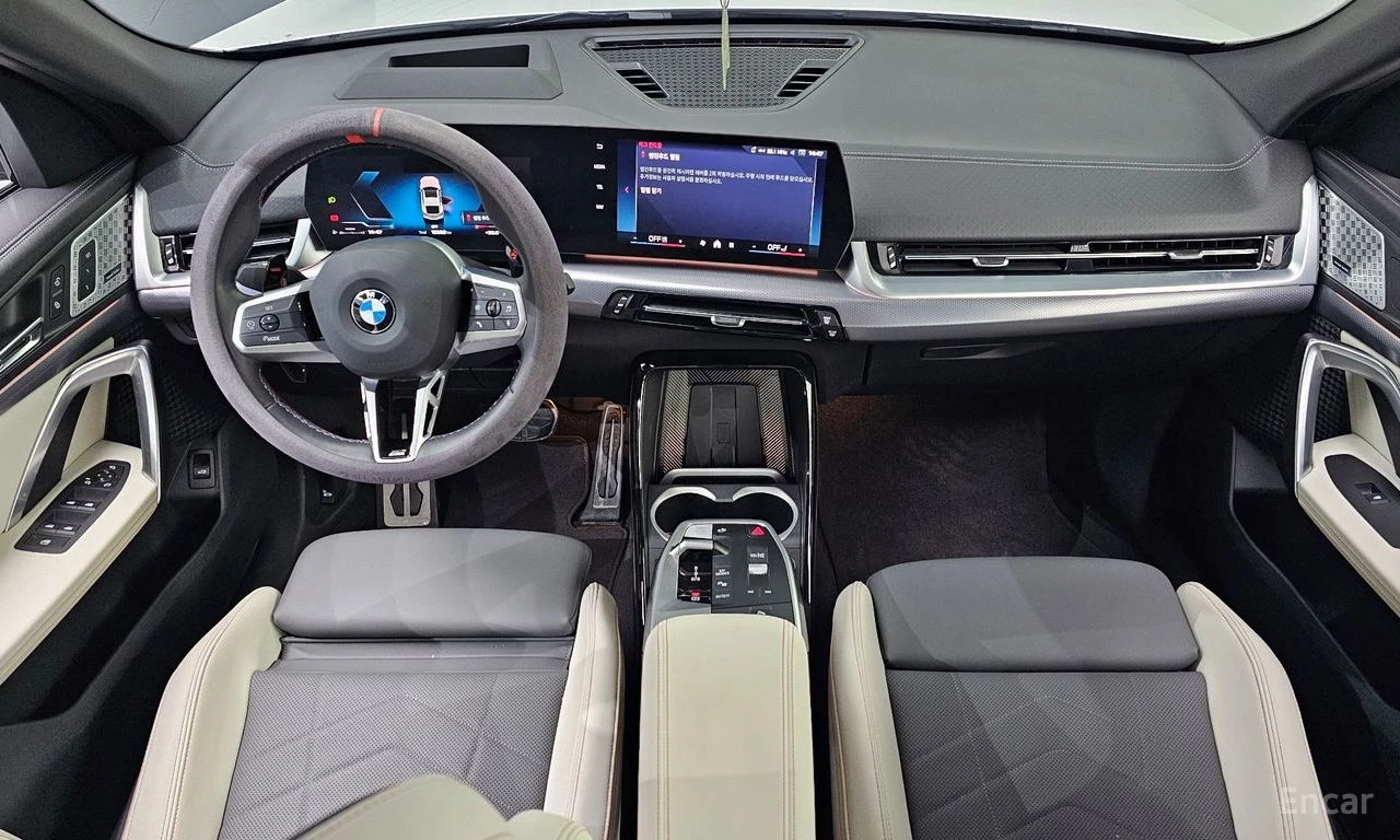 BMW X2 M35i* HARMON* KARDON* ХЕДЪП* 360КАМЕРА* , снимка 6 - Автомобили и джипове - 55848765