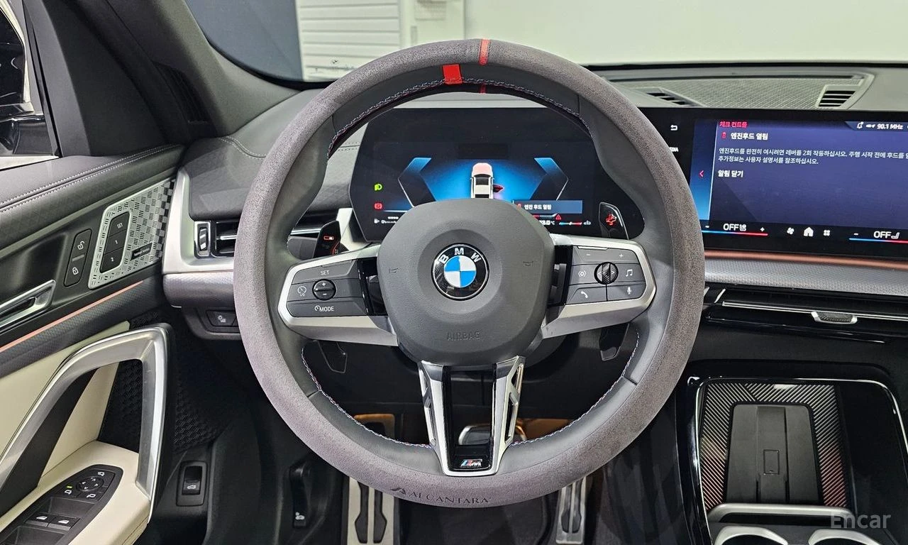 BMW X2 M35i* HARMON* KARDON* ХЕДЪП* 360КАМЕРА* , снимка 7 - Автомобили и джипове - 55848765