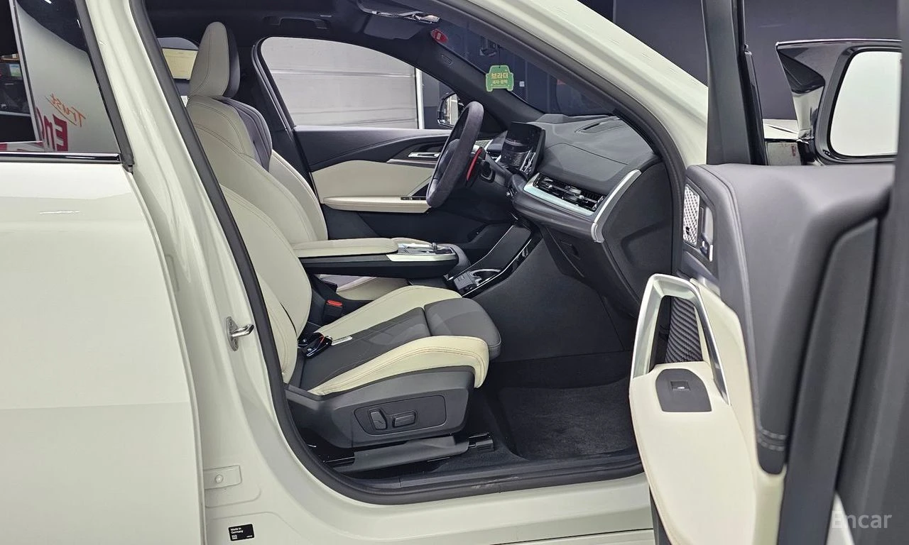 BMW X2 M35i* HARMON* KARDON* ХЕДЪП* 360КАМЕРА* , снимка 14 - Автомобили и джипове - 55848765