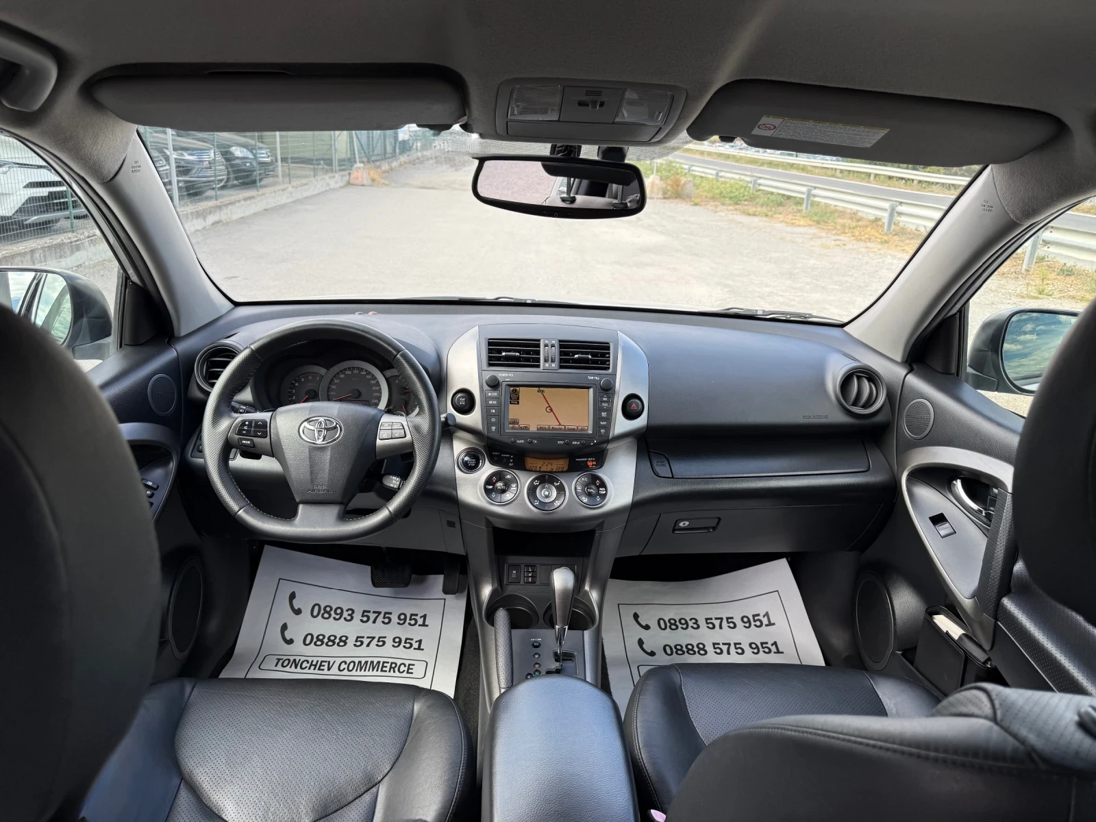 Toyota Rav4 2.2-CROSSOVER-EXCLUSIVE-4х4-КАМЕРА-КОЖА-ПОДГРЕВ, снимка 13 - Автомобили и джипове - 56225961
