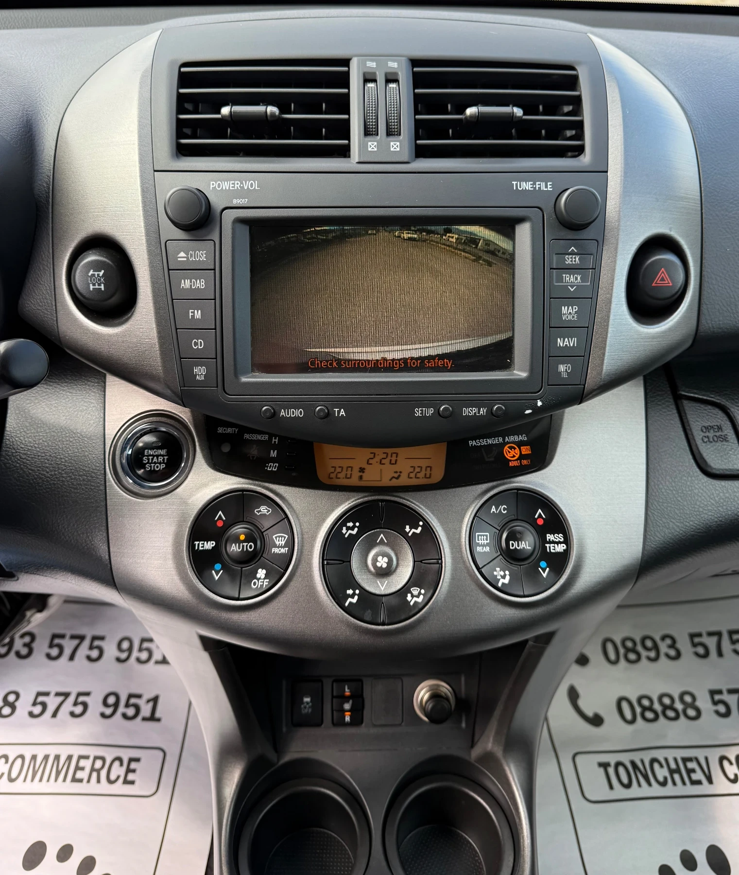 Toyota Rav4 2.2-CROSSOVER-EXCLUSIVE-4х4-КАМЕРА-КОЖА-ПОДГРЕВ, снимка 11 - Автомобили и джипове - 56225961