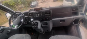 Ford Transit Trend | Auto.bg — изображение 15