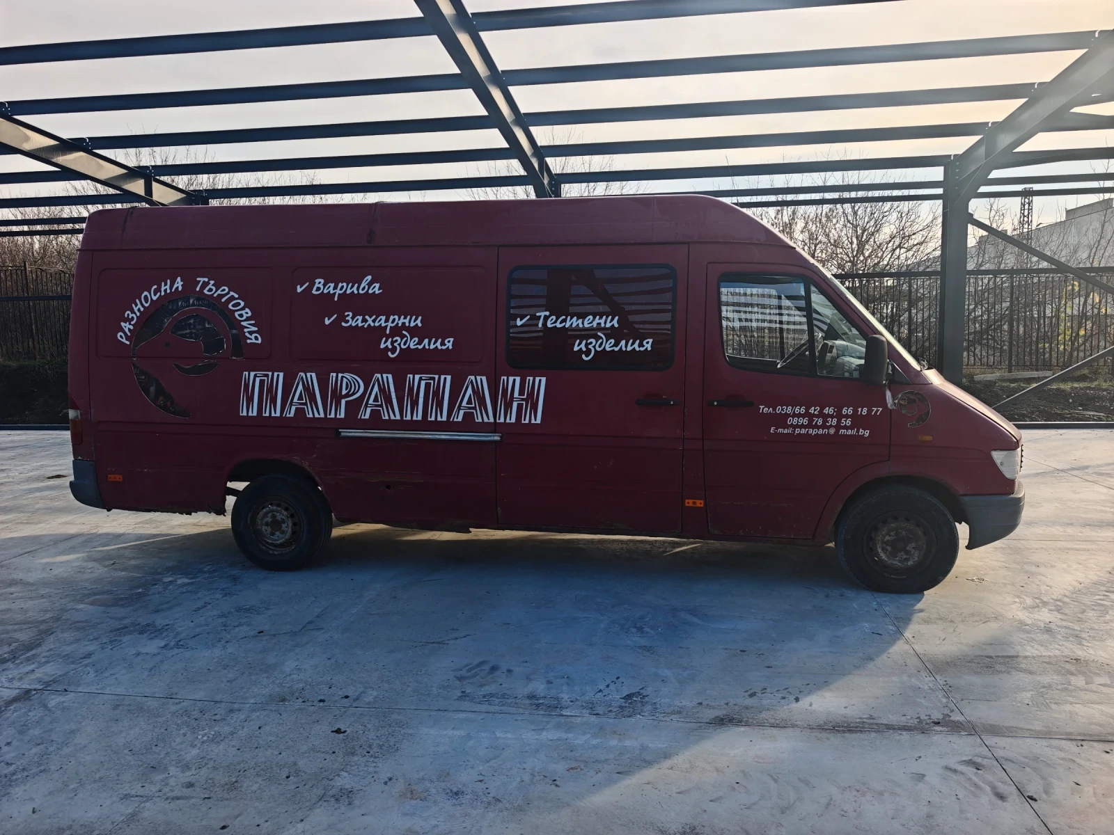 Mercedes-Benz Sprinter 312 MAXI | Mobile.bg   3