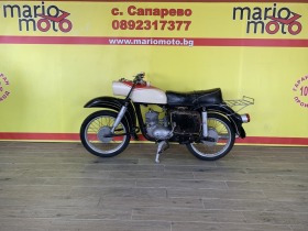 Mz 15o ES 150 (1968), снимка 8 - Мотоциклети и мототехника - 41287033