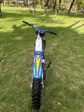 GASGAS Trial | Mobile.bg    3