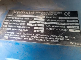 Автовишка Друга марка UP RIGHT AB38, снимка 6