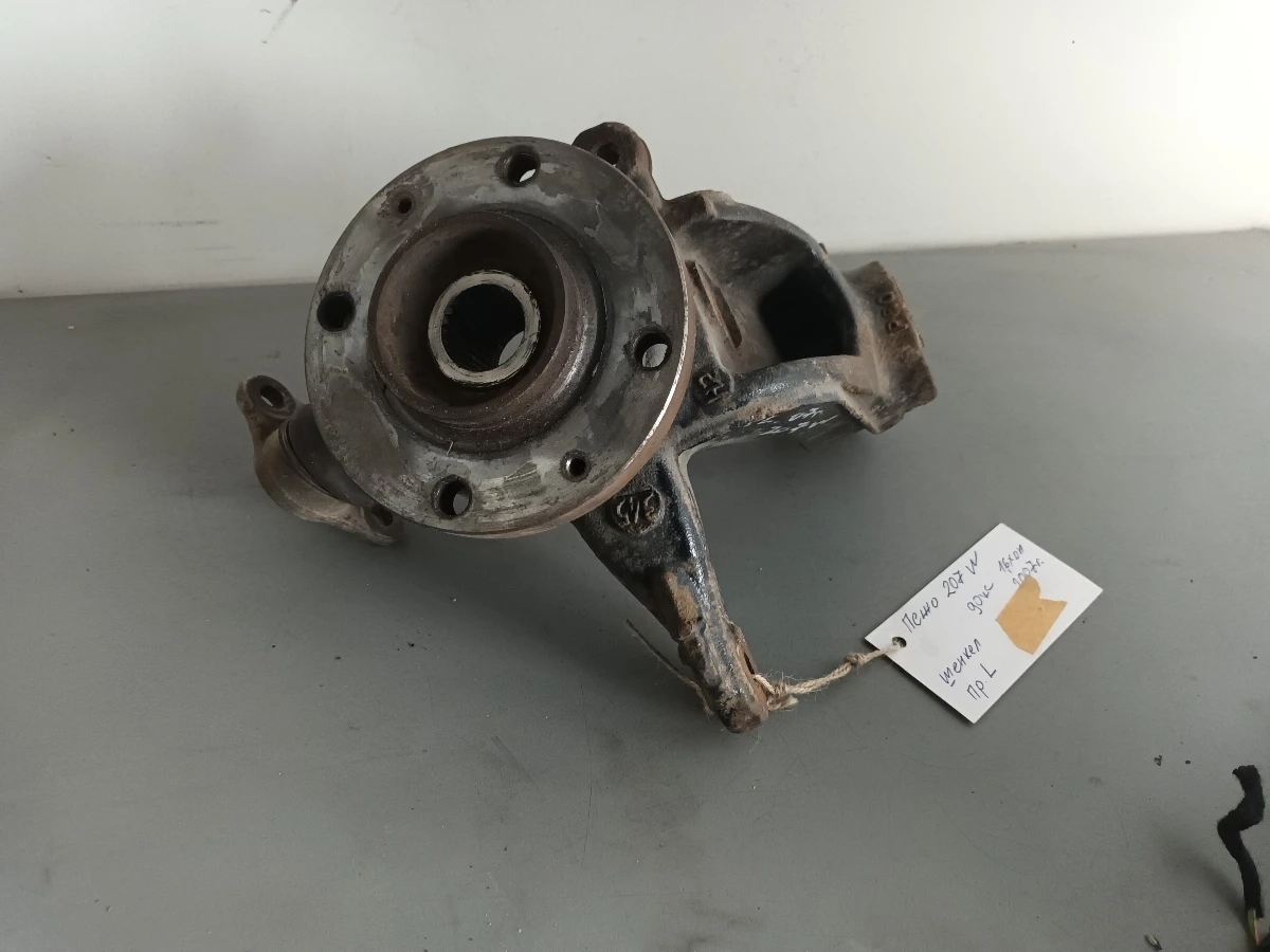    207 1.6 | Mobile.bg   1