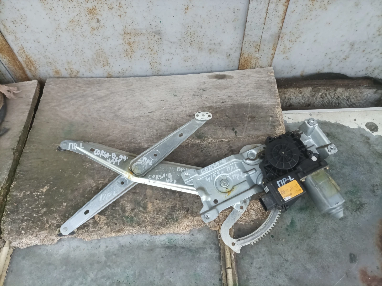 ������ ��� �� ������ �������� �� ���� ����� � 4 �����. 99 ���. | Mobile.bg � ����������� 3