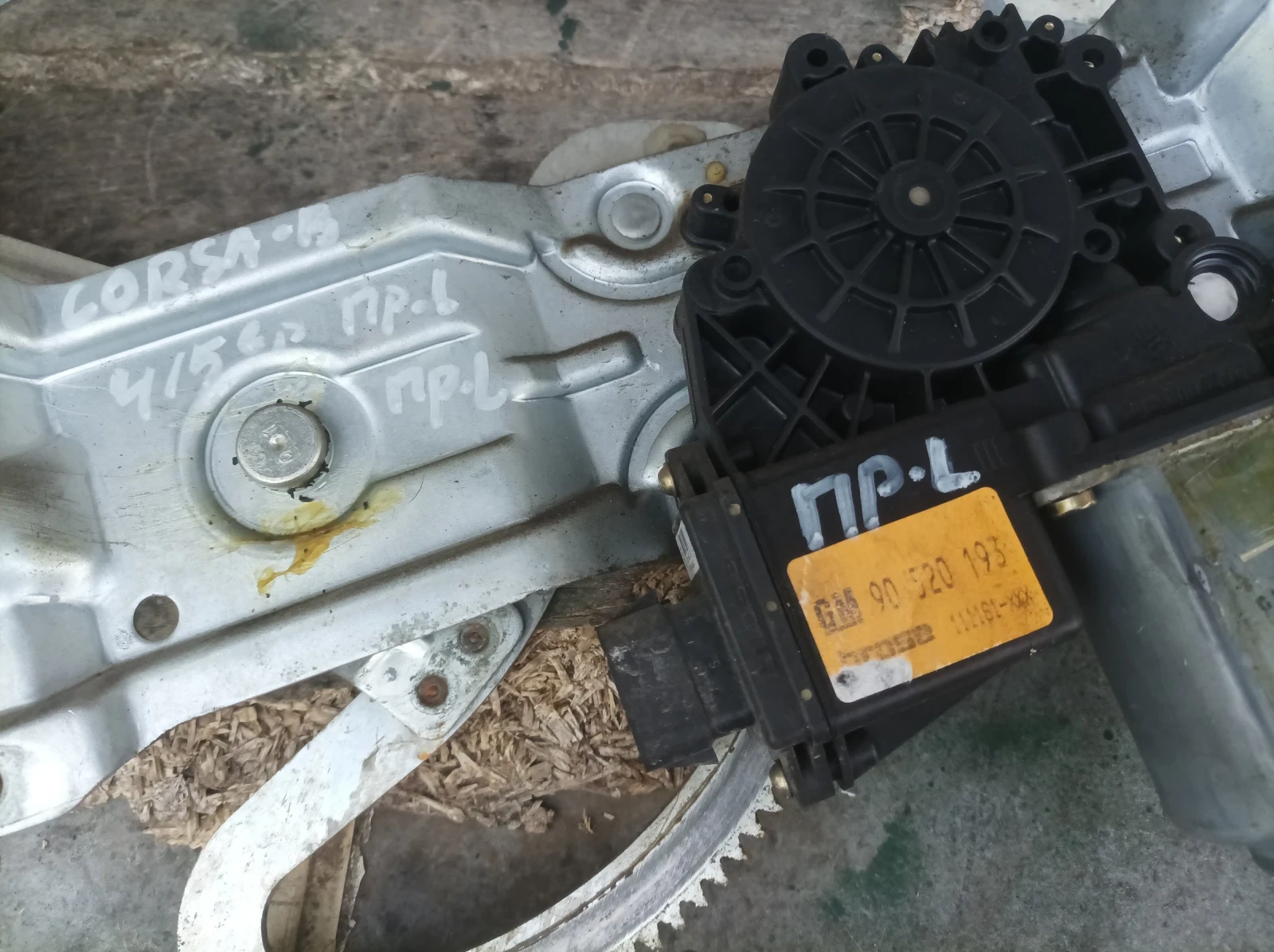 ������ ��� �� ������ �������� �� ���� ����� � 4 �����. 99 ���. | Mobile.bg � ����������� 4