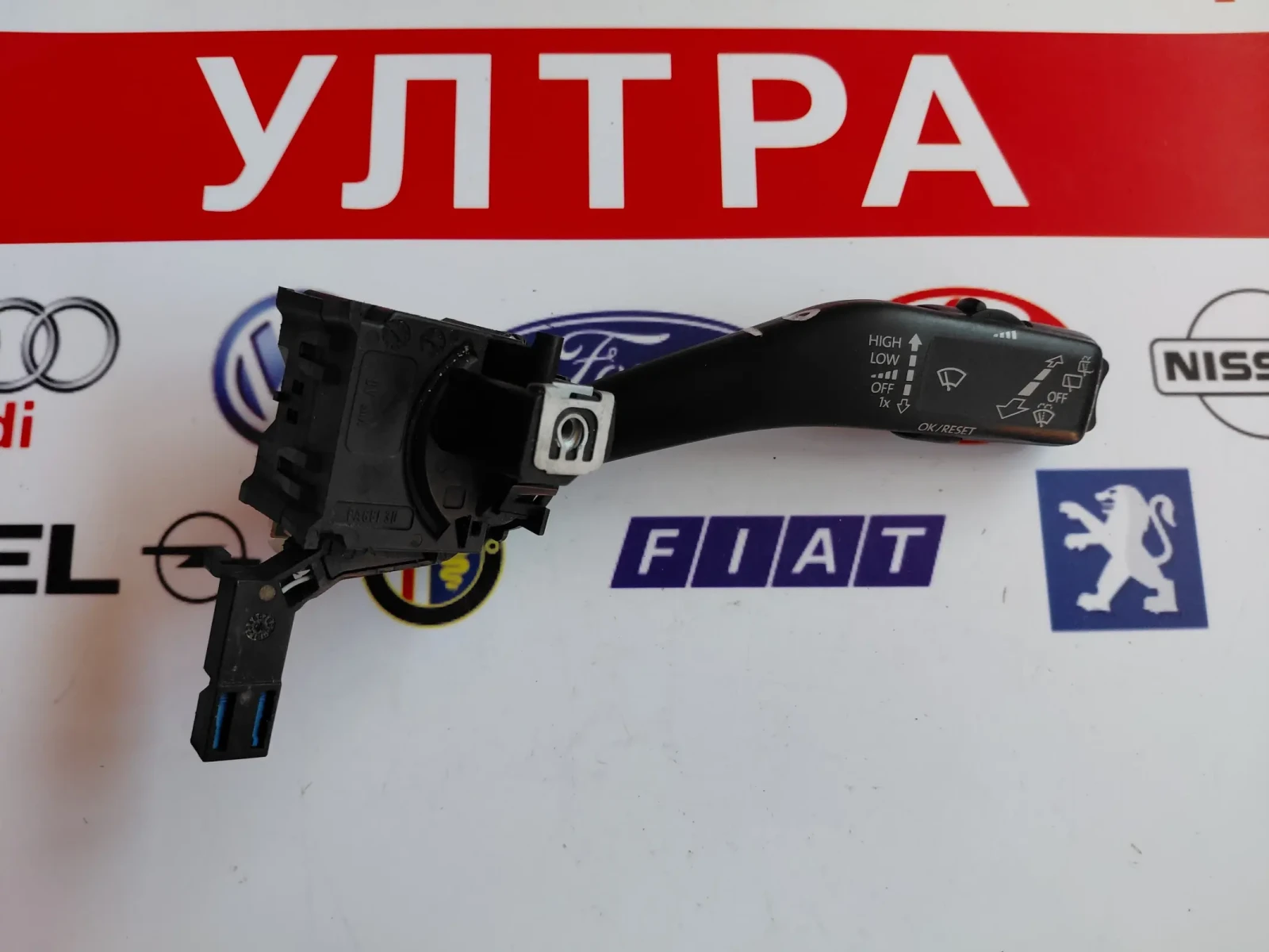 1K0953519J ����/������ �� �������� VW GOLF 6 1K0 953 519 J | Mobile.bg � ����������� 1