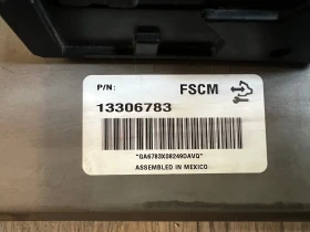 13306783     OPEL INSIGNIA 2.0T FSCM 13306783  | Mobile.bg    2