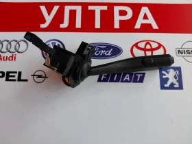 1K0953519J ����/������ �� �������� VW GOLF 6 1K0 953 519 J | Mobile.bg � ����� ������ 2