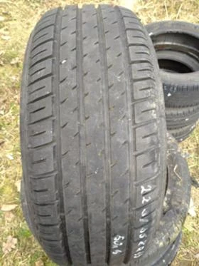      225/55R15