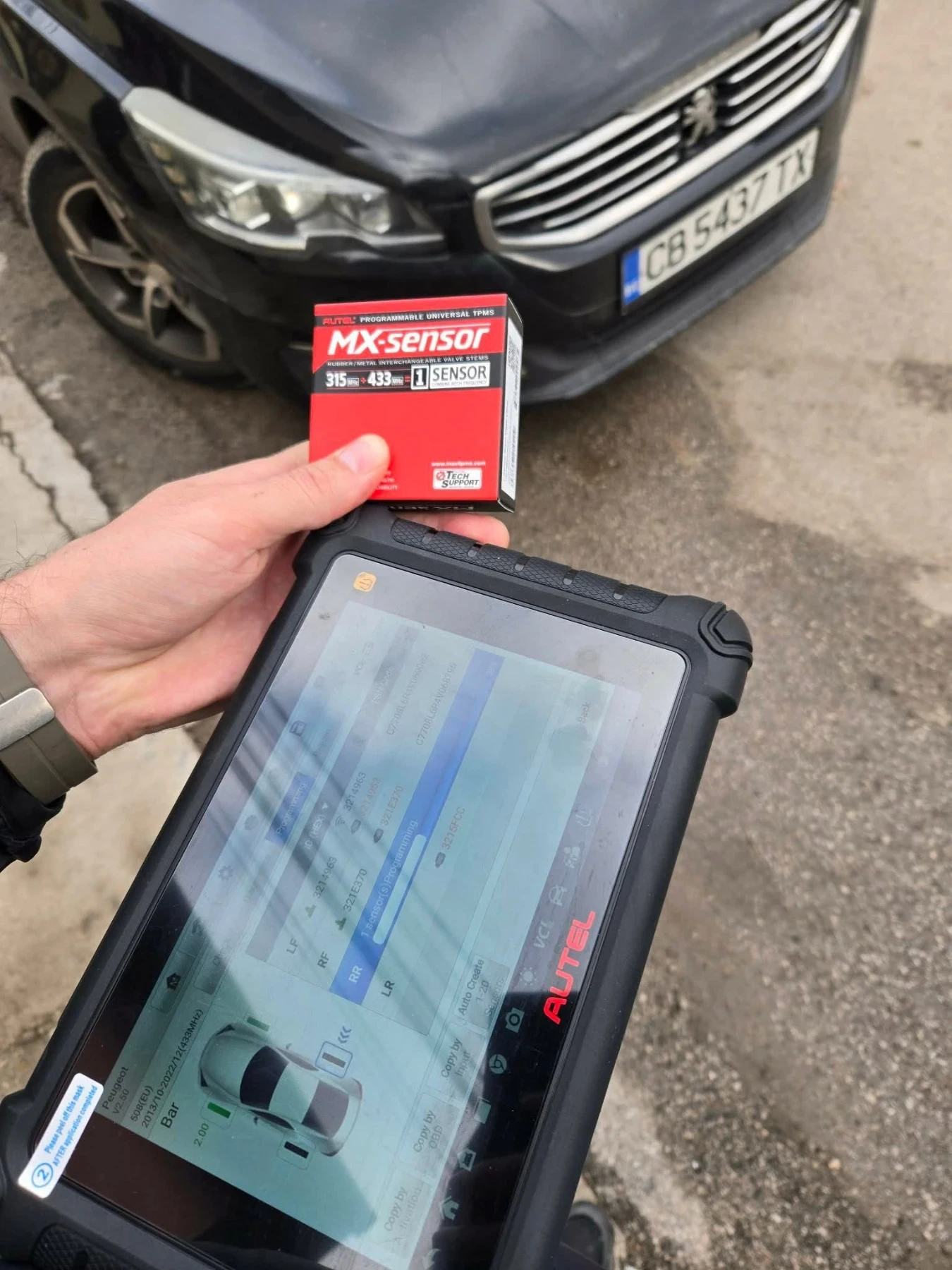 ������������� ��������������� �� ������ �����  | Mobile.bg � ����������� 5