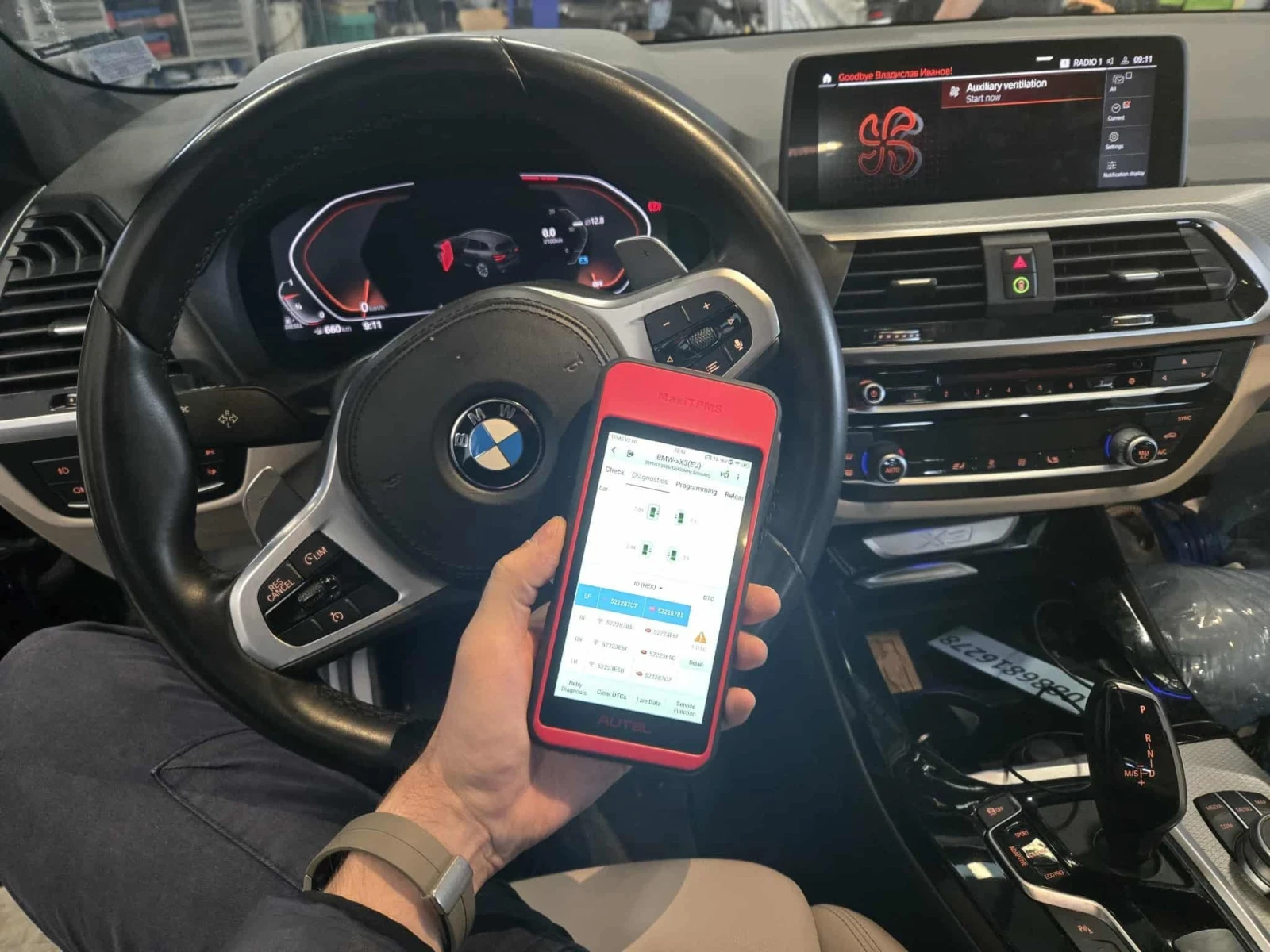 ������������� ��������������� �� ������ �����  | Mobile.bg � ����������� 4