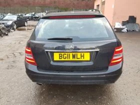 Mercedes-Benz C 220 Facelift 651 4 Marik кожа 113 000 мили, снимка 11