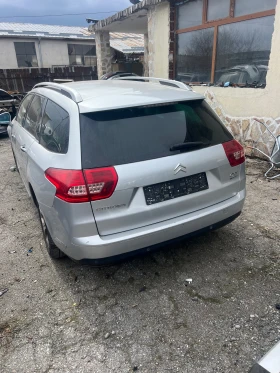 Citroen C5 2.0HDI na 4asti, снимка 4