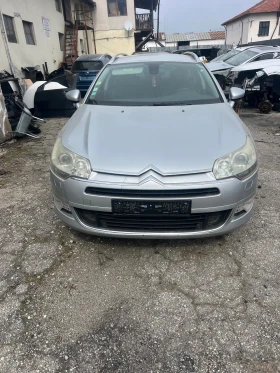 Citroen C5 2.0HDI na 4asti, снимка 1