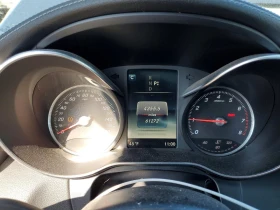 Mercedes-Benz C 300 2.0l 4Matic, снимка 9