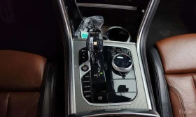 BMW 840 * 840d xDrive M Sport Gran Coupe * ЦЕНА ДО БГ, снимка 9
