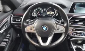 BMW 740 d xDrive M-Sport, снимка 7