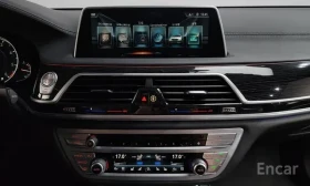 BMW 740 d xDrive M-Sport, снимка 8
