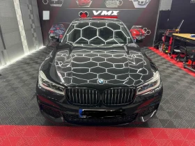 BMW 750, снимка 1