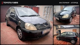 Toyota Yaris, снимка 2