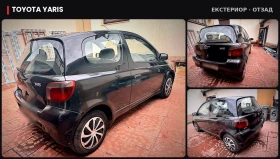 Toyota Yaris, снимка 4
