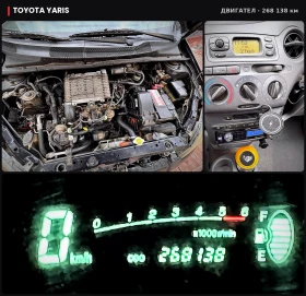 Toyota Yaris, снимка 8