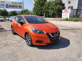 Nissan Micra Color Edition  1