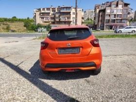 Обява за продажба на Nissan Micra Color Edition  ~18 999 лв. - изображение 5