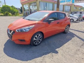 Nissan Micra Color Edition  | Mobile.bg    9