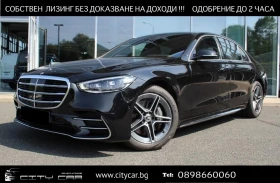 Mercedes-Benz S 400 d/ AMG/ LONG/ 4MATIC/ BURM/ PANO/ 360/ DIGITAL/, снимка 1