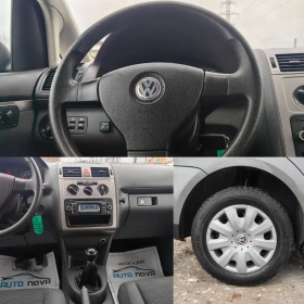 VW Touran 1.6 102 К.С. БЕНЗИН ГАЗ!160000 КМ! УНИКАТ , снимка 14