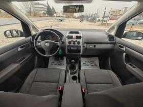 VW Touran 1.6 102 К.С. БЕНЗИН ГАЗ!160000 КМ! УНИКАТ , снимка 13