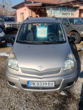 Toyota Yaris verso ОБСЛУЖЕНА 179000км., снимка 3