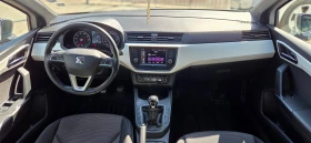 Seat Ibiza Xcellence, снимка 11