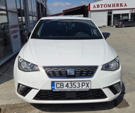 Seat Ibiza Xcellence, снимка 2