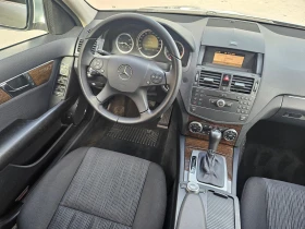 Mercedes-Benz C 220 CDI-ELEGANCE | Mobile.bg    13