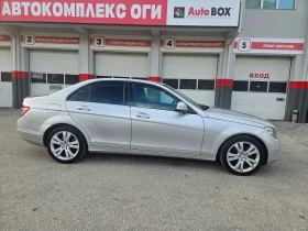 Mercedes-Benz C 220 CDI-ELEGANCE | Mobile.bg    6